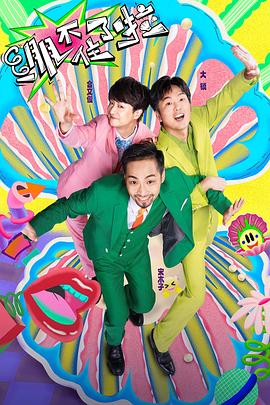 保税区网站优化多少钱